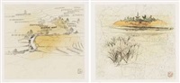 大和春秋(8枚1組版画集)YAMATO SPRING AND AUTUMN..., 1977